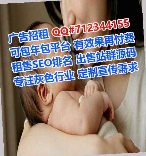 东洲卵源餐饮工作室